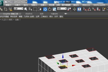 3dmax封口封不上怎么办