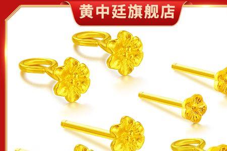 黄金耳钉弯了怎么弄直