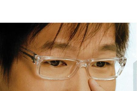 办公室没锁门怎么处罚