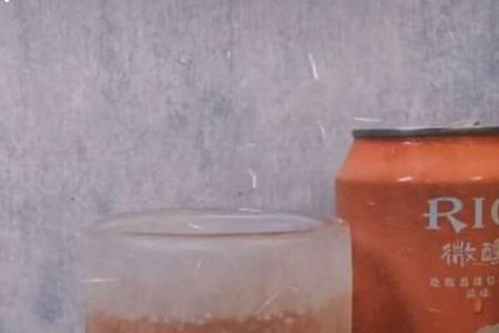 杯中酒三分是什么意思