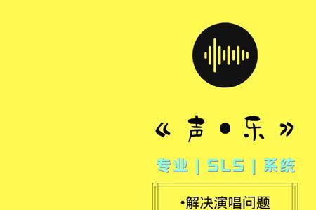 mix音乐什么意思