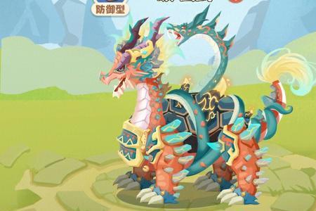 梦幻恐龙园幽荧是谁