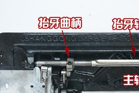 缝纫机跑不动怎么回事