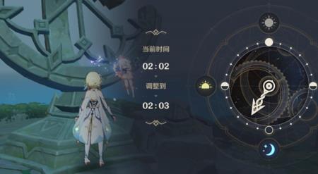 原神时与风任务怎么接做