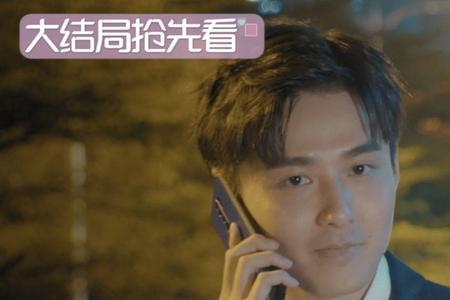 黄洲龙最后和谁牵手