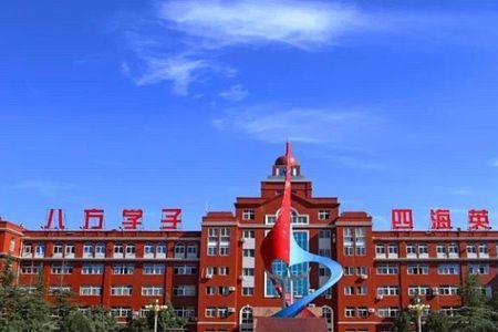 道真教育济阳校区怎么样