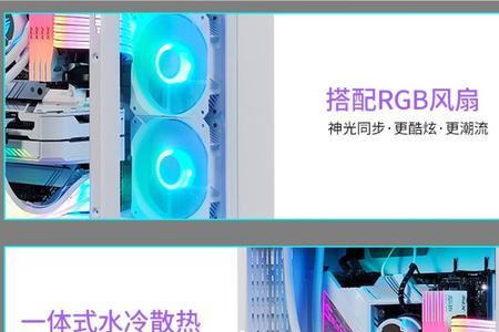 包豪斯竖装显卡多长