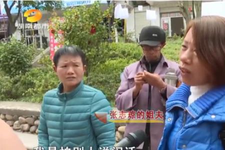 中年丧妻是指多大