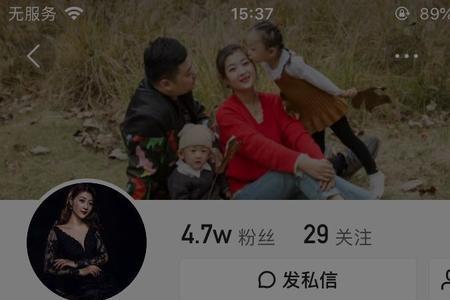 快手发视频添加好友就是粉丝吗