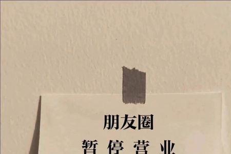 安琥为什么销声匿迹