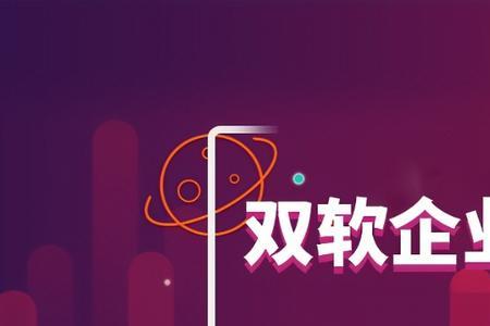 饭店技术入股一般占多少股份