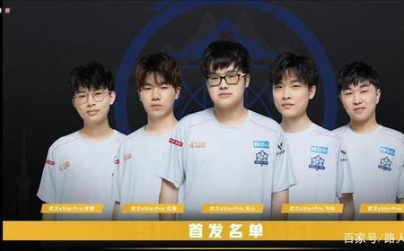 为什么estarpro要叫e星