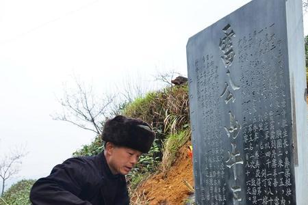 远处传来祭典的乐声什么意思