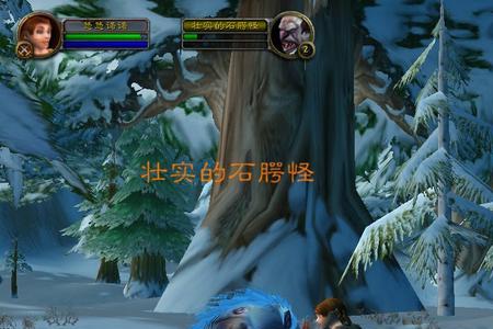 扫射龙颅村任务怎么做