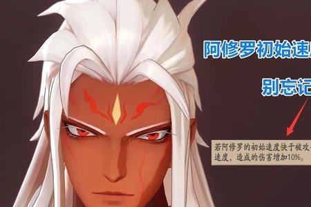 阴阳师抽到两个阿修罗怎么办