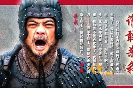 关于乱世的句子