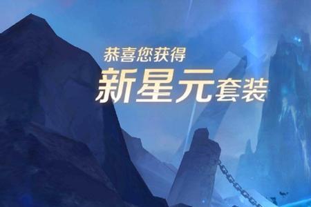 金色传说PK银色杀手谁更强