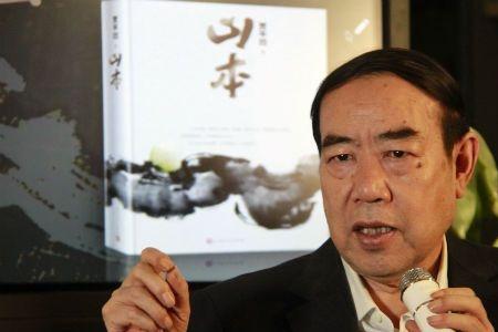 谁知道五行迷藏写了几部了