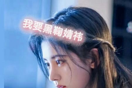 婉柠名字含义是什么