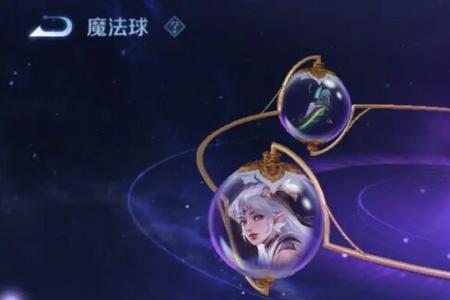 怎么抽紫星币抽到的多