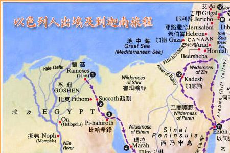 埃及平原的形成时间