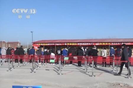 23年春节河北还会禁放烟花吗
