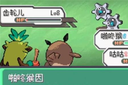 究极绿宝石5铜象多少级进化