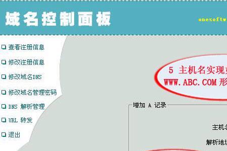 您访问的网址存在危险什么意思