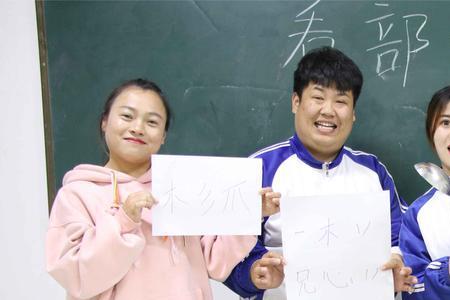 学霸王小九的真实姓名