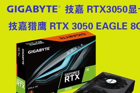 12代r73050显卡能玩什么游戏