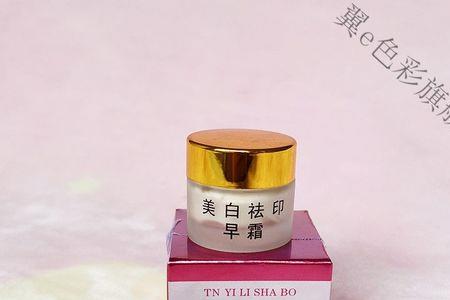 何为无霜期晚霜期至早霜期