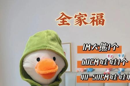 不舍得送呀什么意思