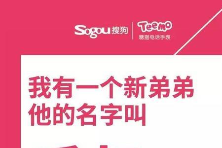 父母手机为啥外放那么大声