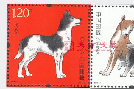 2018狗邮票设计者