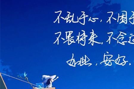 想去旅游又去不了的心情说说