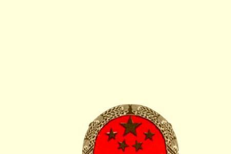 广播电视如何接入电视