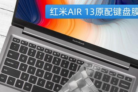 小米air13翻转本能玩什么游戏