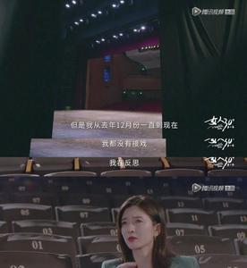 自我介绍爱情观