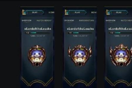 lol新赛季定位段位机制