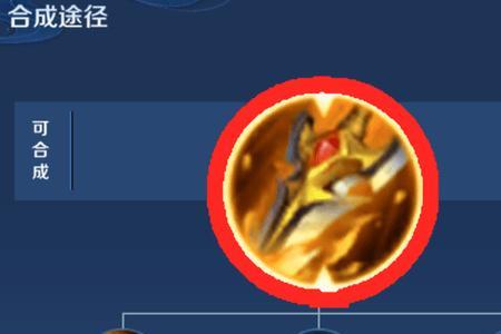 黄刀能和近卫荣耀可以叠加吗