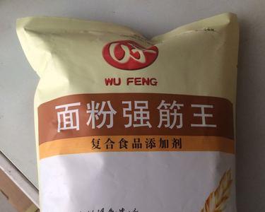 五丰面粉是哪出的