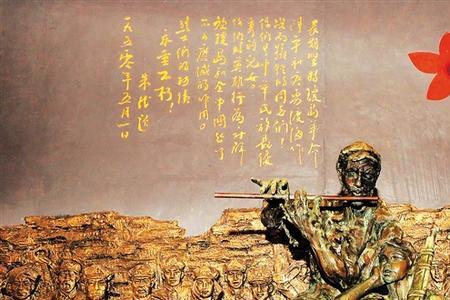艰辛岁月的意思