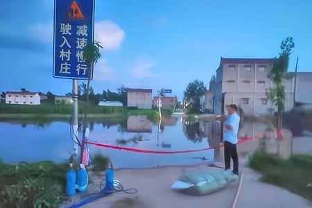 一家五口溺亡原因