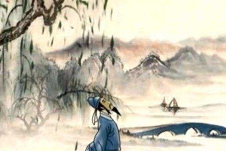 为何古人要四处游历