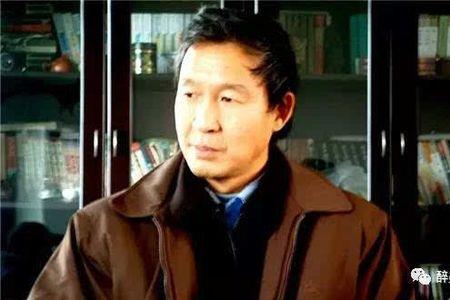 关中匪事小说原著