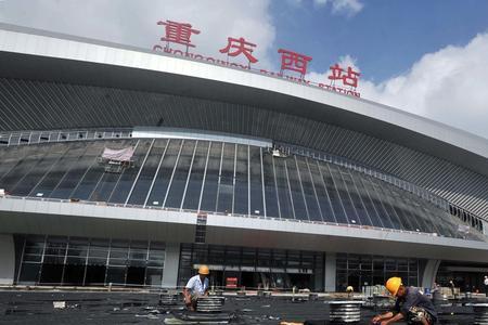 重庆市西站乘高铁需要出行条吗