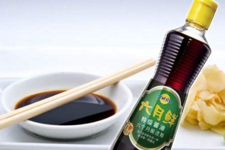 烧酱油温度
