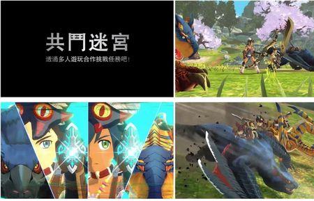 switch破灭之翼和崛起哪个好玩