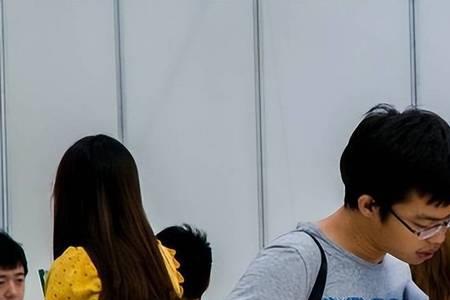 找工作总是犹豫不决怎么办