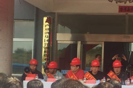 力量煤业有限公司官网